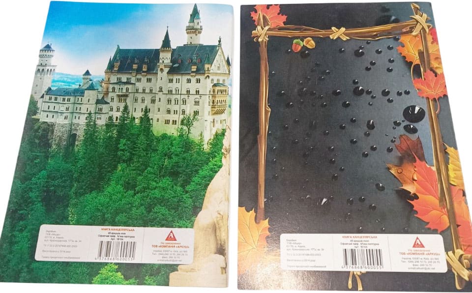 Книга обліку Аркуш А4 48арк Черешні 1В3508
